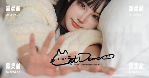 Cat Demon喵崽 快乐的全套女子高生写真,Cat Demon喵崽真会把上课气氛变成四季欢乐!